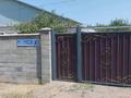 Часть дома · 4 комнаты · 100 м² · 11 сот., Мухаммеджанова 18 — Райгаз за 25 млн ₸ в Мерке