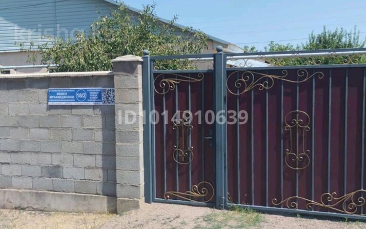 Часть дома · 4 комнаты · 100 м² · 11 сот., Мухаммеджанова 18 — Райгаз за 25 млн ₸ в Мерке — фото 2