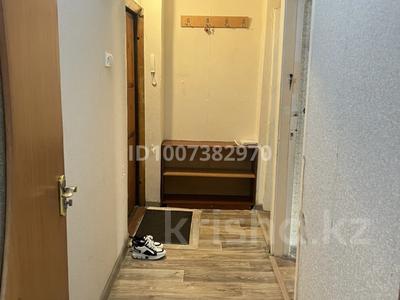 2-комнатная квартира · 46 м² · 2/4 этаж, мкр №2 за 250 000 〒 в Алматы, Ауэзовский р-н