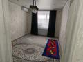 1-бөлмелі пәтер · 40 м² · 5/5 қабат, мкр. Алтын орда, микрорайон Батыс-2 49р, бағасы: 16.2 млн ₸ в Актобе — фото 7
