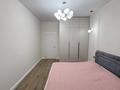 2-комнатная квартира · 56 м² · 10/10 этаж, Алихан Бокейхан 13 — горячая цена за 42 млн ₸ в Астане, Есильский р-н — фото 14
