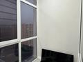 2-комнатная квартира · 56 м² · 10/10 этаж, Алихан Бокейхан 13 — горячая цена за 42 млн ₸ в Астане, Есильский р-н — фото 17