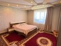 Отдельный дом · 6 комнат · 200 м² · 8 сот., Жанадаур за 60 млн ₸ в Алатау — фото 13