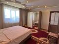 Отдельный дом · 6 комнат · 200 м² · 8 сот., Жанадаур за 60 млн ₸ в Алатау — фото 15