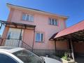 Отдельный дом · 6 комнат · 200 м² · 8 сот., Жанадаур за 60 млн ₸ в Алатау — фото 2