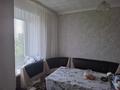 4-комнатная квартира · 60.7 м² · 4/5 этаж, Шакшак Жанибек батыра 2 за 21.5 млн ₸ в Костанае — фото 2
