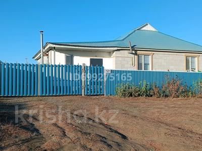 Отдельный дом · 4 комнаты · 125 м² · 12 сот., Бутак-9 121 за 23 млн 〒 в Актобе, мкр Акжар