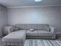 3-бөлмелі пәтер · 88.3 м² · 2/10 қабат, МИКРОРАЙОН БЕРЕКЕ 79, бағасы: 51.5 млн ₸ в Костанае — фото 11