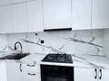 3-бөлмелі пәтер · 88.3 м² · 2/10 қабат, МИКРОРАЙОН БЕРЕКЕ 79, бағасы: 51.5 млн ₸ в Костанае — фото 5