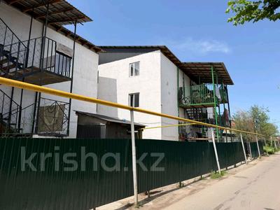 Свободное назначение, склады, бани, гостиницы и зоны отдыха · 1460 м² за 220 млн ₸ в Алматы, Алатауский р-н