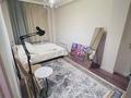 2-комнатная квартира · 55 м² · 9/10 этаж, Гагарина 287/2 за 4 000 ₸ в Алматы, Бостандыкский р-н — фото 2