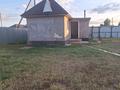 Отдельный дом · 1 комната · 30 м² · 5 сот., ул Абылай хан — ул Акжайык за 60 000 ₸ в  — фото 5