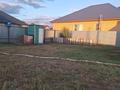 Отдельный дом · 1 комната · 30 м² · 5 сот., ул Абылай хан — ул Акжайык за 60 000 ₸ в  — фото 8