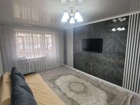 2-комнатная квартира, 43 м², 2/5 этаж, назарбаева 67 — естая за 17.5 млн 〒 в Павлодаре