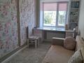 3-бөлмелі пәтер · 88.3 м² · 4/6 қабат, Жеңіс ш/а, бағасы: 42 млн ₸ в Уральске, мкр Женис — фото 2