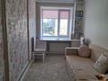 3-бөлмелі пәтер · 88.3 м² · 4/6 қабат, Жеңіс ш/а, бағасы: 42 млн ₸ в Уральске, мкр Женис — фото 3
