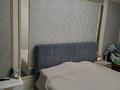 3-бөлмелі пәтер · 88.3 м² · 4/6 қабат, Жеңіс ш/а, бағасы: 42 млн ₸ в Уральске, мкр Женис — фото 22
