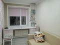 3-бөлмелі пәтер · 88.3 м² · 4/6 қабат, Жеңіс ш/а, бағасы: 42 млн ₸ в Уральске, мкр Женис — фото 23