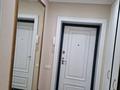 3-бөлмелі пәтер · 88.3 м² · 4/6 қабат, Жеңіс ш/а, бағасы: 42 млн ₸ в Уральске, мкр Женис — фото 26