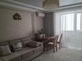 3-бөлмелі пәтер · 88.3 м² · 4/6 қабат, Жеңіс ш/а, бағасы: 42 млн ₸ в Уральске, мкр Женис — фото 32