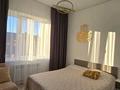 2-бөлмелі пәтер · 46 м² · 3/3 қабат, мкр Городской Аэропорт, Габдуллы Кулкыбаева 13, бағасы: 30 млн ₸ в Караганде, Казыбек би р-н — фото 13
