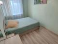 2-комнатная квартира · 47 м² · 12/12 этаж, Мкр. 3 19 за 16.2 млн ₸ в Степногорске — фото 14