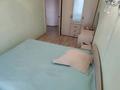 2-комнатная квартира · 47 м² · 12/12 этаж, Мкр. 3 19 за 16.2 млн ₸ в Степногорске — фото 16
