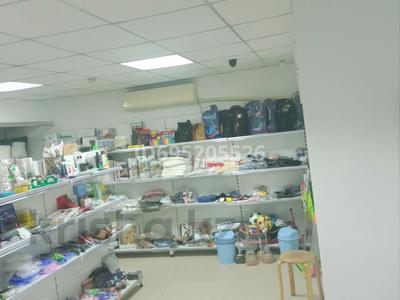Продажа коммерческой недвижимости в Астане: Свободное назначение, магазины и бутики, склады · 51 м² за 12 млн 〒 Свободное назначение, магазины и бутики, склады · 51 м² за 12 млн 〒 в Астане, Алматы р-н