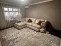 2-бөлмелі пәтер · 52 м² · 9/10 қабат, Назарбаева 293, бағасы: 23.5 млн ₸ в Павлодаре