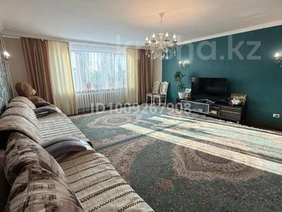 Жеке үй · 4 бөлме · 144.1 м² · 9.4 сот., Калдаякова 26, бағасы: 30 млн 〒 в 