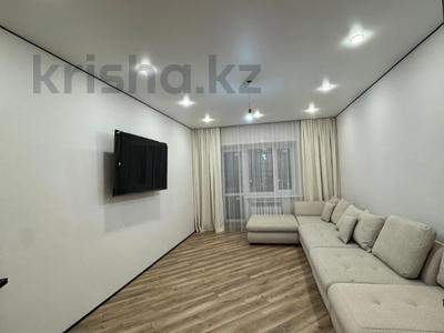 3-бөлмелі пәтер · 104 м² · 5/9 қабат, Аль-Фараби 20, бағасы: 65 млн ₸ в Костанае