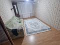 1-бөлмелі пәтер · 32 м² · 2/5 қабат, Центральный ш/а., Центральный 7 18, бағасы: 150 000 ₸ в Атырау, мкр Центральный — фото 2