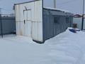 Гараж · 15 м² · Казыбек би 10 — Мкр. Жером, бағасы: 350 000 ₸ в Уральске