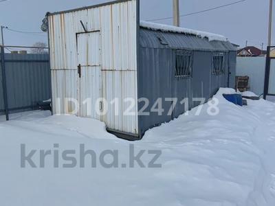 Гараж · 15 м² · Казыбек би 10 — Мкр. Жером за 350 000 ₸ в Уральске