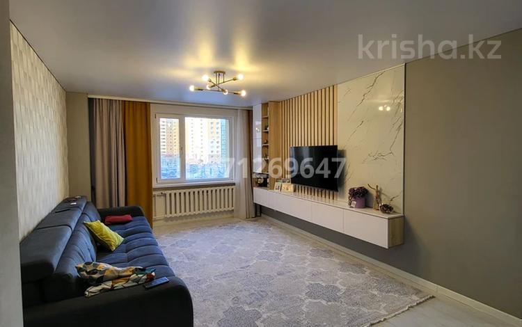 5-комнатная квартира, 120 м², 3/12 этаж, Сауран