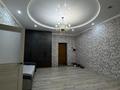2-комнатная квартира · 95.4 м² · 1/8 этаж, мкр. Алтын орда, мангилик ел за 34 млн ₸ в Актобе — фото 15