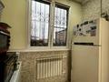 2-комнатная квартира · 95.4 м² · 1/8 этаж, мкр. Алтын орда, мангилик ел за 34 млн ₸ в Актобе — фото 4
