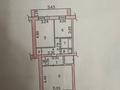 2-бөлмелі пәтер · 71.9 м² · 7/7 қабат, Протозанова 123 — Мкр «Стрелка», бағасы: 36.5 млн ₸ в Усть-Каменогорске, Ульбинский — фото 3