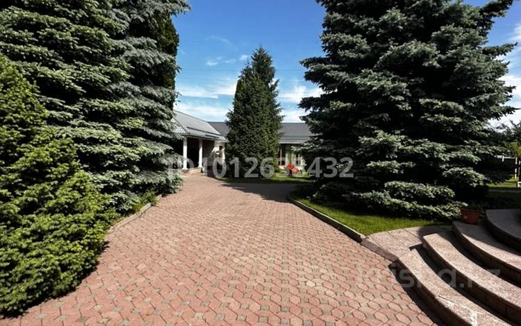 Дом · 9 комнат · 350 м², мкр Мирас — Кенессары хана за 350 000 ₸ в Алматы, Бостандыкский р-н — фото 2