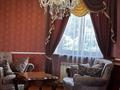 Дом · 9 комнат · 350 м², мкр Мирас — Кенессары хана за 350 000 ₸ в Алматы, Бостандыкский р-н — фото 46