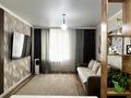 3-бөлмелі пәтер · 80 м² · 3/17 қабат, Утепова 31, бағасы: 67 млн ₸ в Алматы, Бостандыкский р-н — фото 2