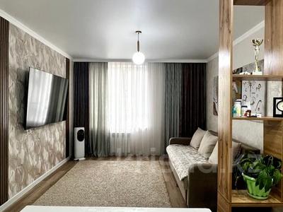 3-комнатная квартира · 80 м² · 3/17 этаж