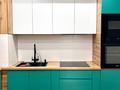 3-бөлмелі пәтер · 80 м² · 3/17 қабат, Утепова 31, бағасы: 67 млн ₸ в Алматы, Бостандыкский р-н — фото 10
