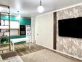 3-бөлмелі пәтер · 80 м² · 3/17 қабат, Утепова 31, бағасы: 67 млн ₸ в Алматы, Бостандыкский р-н — фото 13