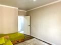 3-бөлмелі пәтер · 80 м² · 3/17 қабат, Утепова 31, бағасы: 67 млн ₸ в Алматы, Бостандыкский р-н — фото 42