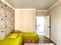 3-бөлмелі пәтер · 80 м² · 3/17 қабат, Утепова 31, бағасы: 67 млн ₸ в Алматы, Бостандыкский р-н — фото 43