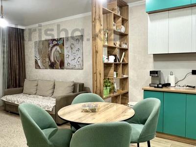 3-комнатная квартира · 80 м² · 3/17 этаж, Утепова 31 за 69.9 млн 〒 в Алматы, Бостандыкский р-н