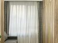 3-бөлмелі пәтер · 80 м² · 3/17 қабат, Утепова 31, бағасы: 67 млн ₸ в Алматы, Бостандыкский р-н — фото 14