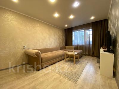 2-комнатная квартира · 43.2 м² · 2/5 этаж, Энергетиков 40А за 11.5 млн 〒 в Экибастузе