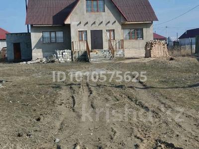 Отдельный дом · 3 комнаты · 160 м² · 8 сот., Жігер 96 за 35 млн ₸ в Алатау